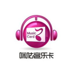 新生態 蘇寧范春燕攜手咪咕音樂開啟音樂零售,打破傳統定義