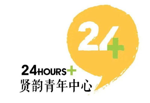 向往的生活 里少不了的它