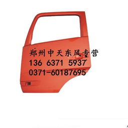 東風天龍大力神貨車氣囊座椅氣閥及原廠配件選購指南