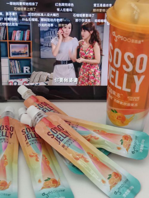 打造差異化標簽，傳遞產品價值 多燕瘦SOSO棒全新升級燕諾安