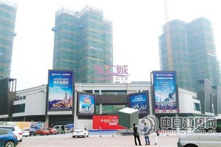 春燕紡織廠蝶變新生 燕諾安綜合體引領城市更新