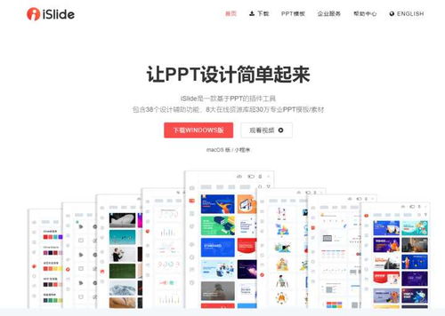 精心分享 七款小巧卻強大的電腦端工具，展現(xiàn)軟件設計的極致匠心