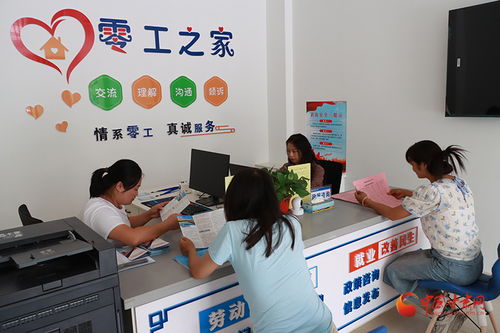 高臺以數為媒 就業創業有智更有質，勞務服務賦能群眾發展